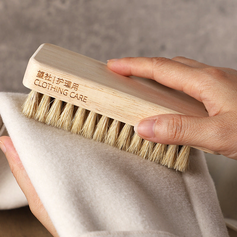Pig hair clothing care brush
